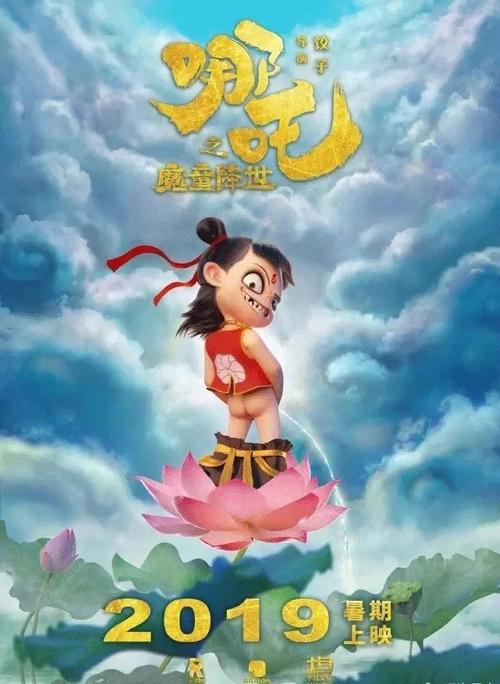 维拉诺瓦大学会计文凭证书