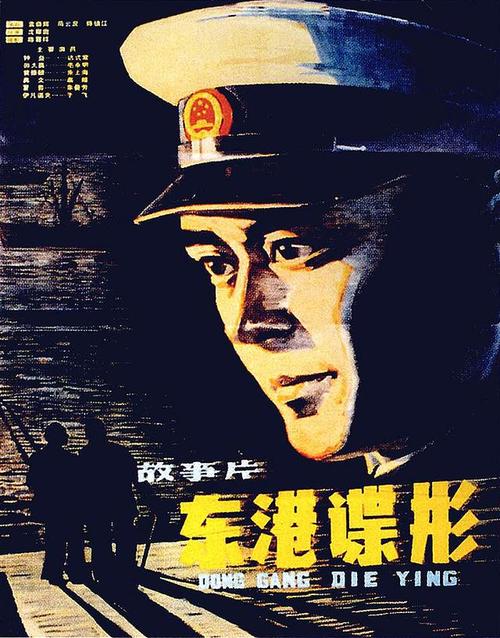 伪造康乃尔大学文凭毕业证
